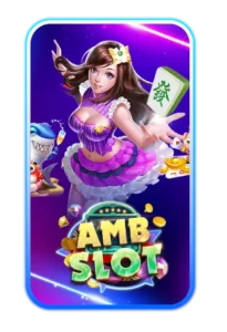 Slot_AMB