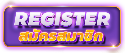 img-register